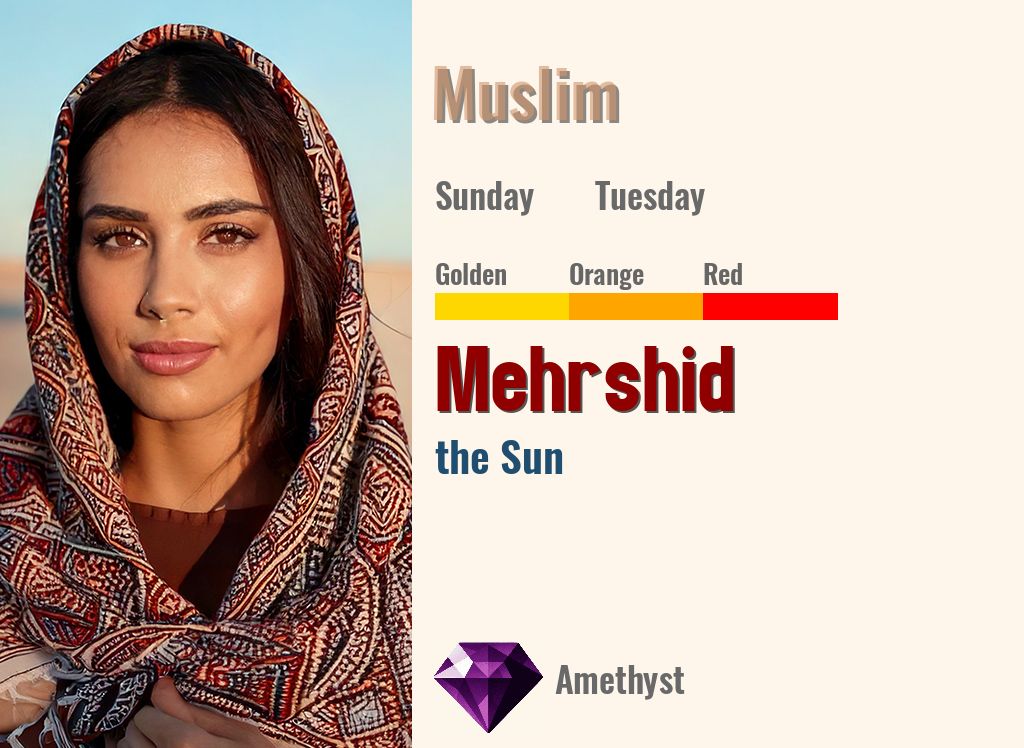 Mehrshid