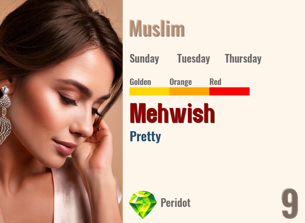 Mehwish