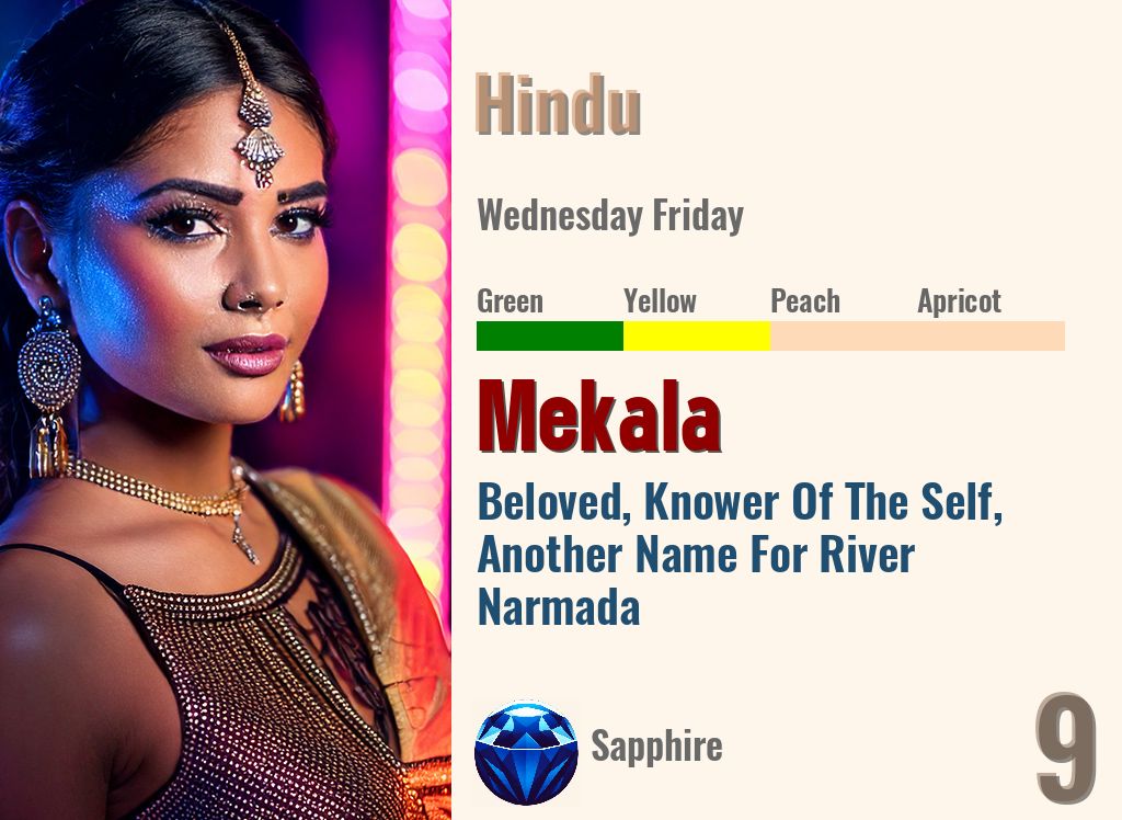 Mekala