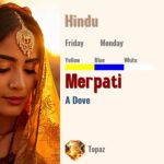 Merpati