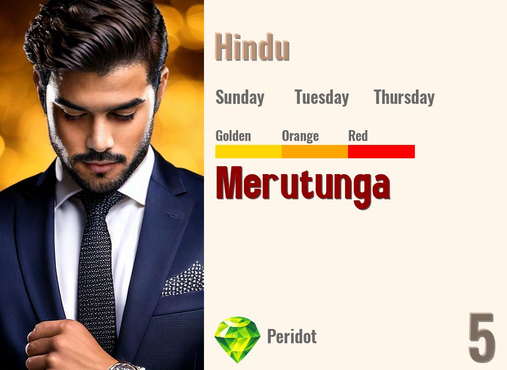 Merutunga