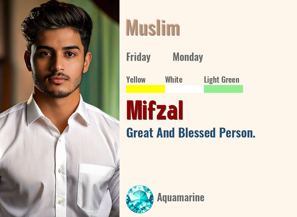 Mifzal
