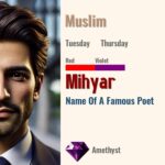Mihyar