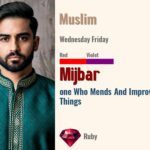Mijbar