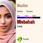 Misbahah