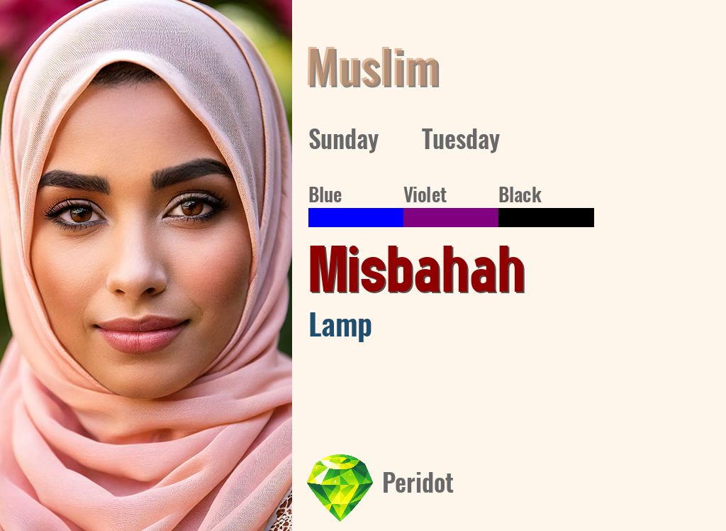 Misbahah