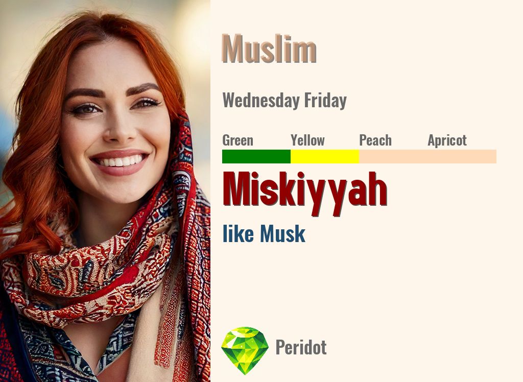 Miskiyyah