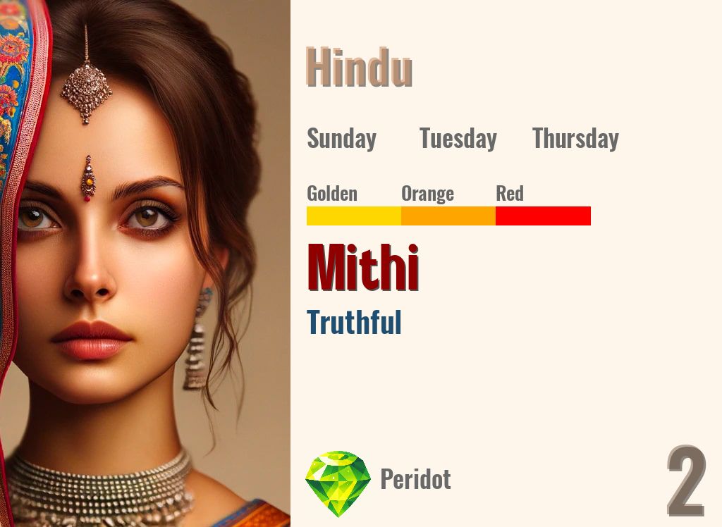 Mithi