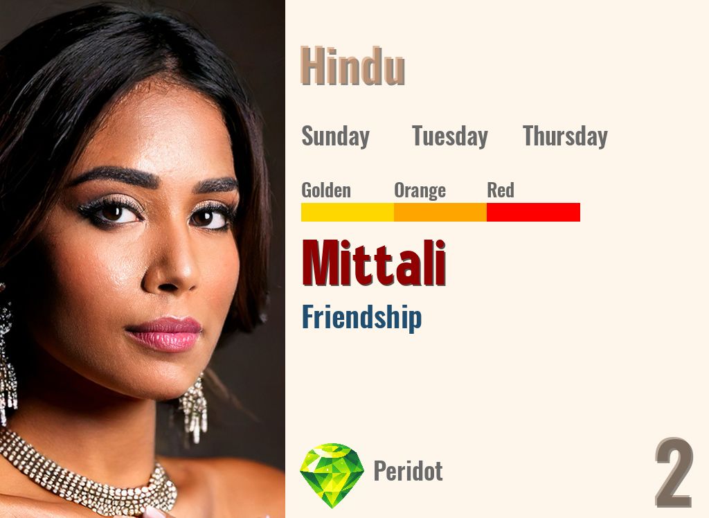 Mittali