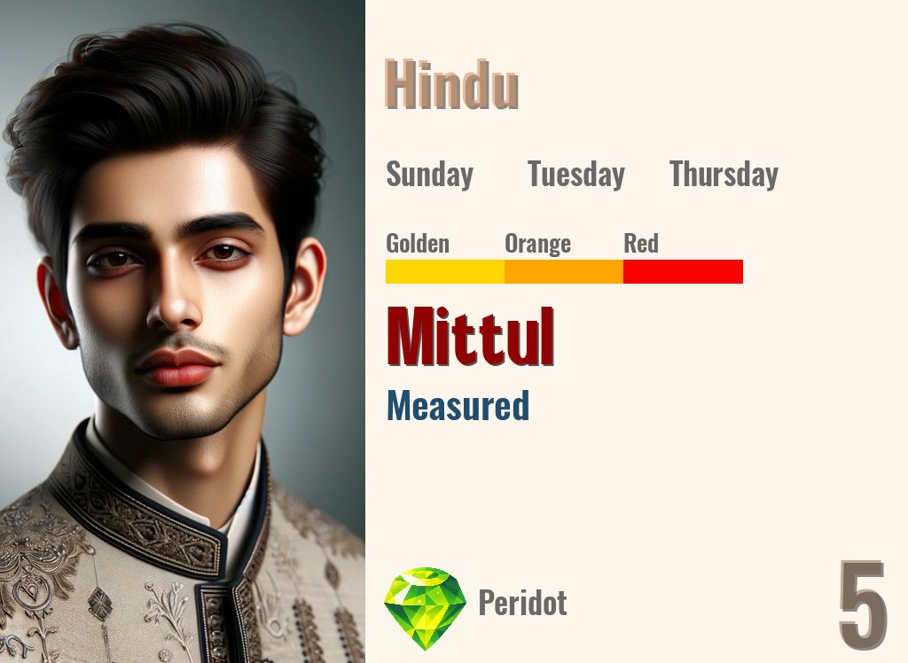 Mittul