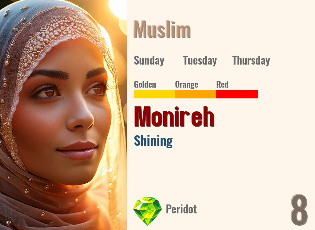 Monireh