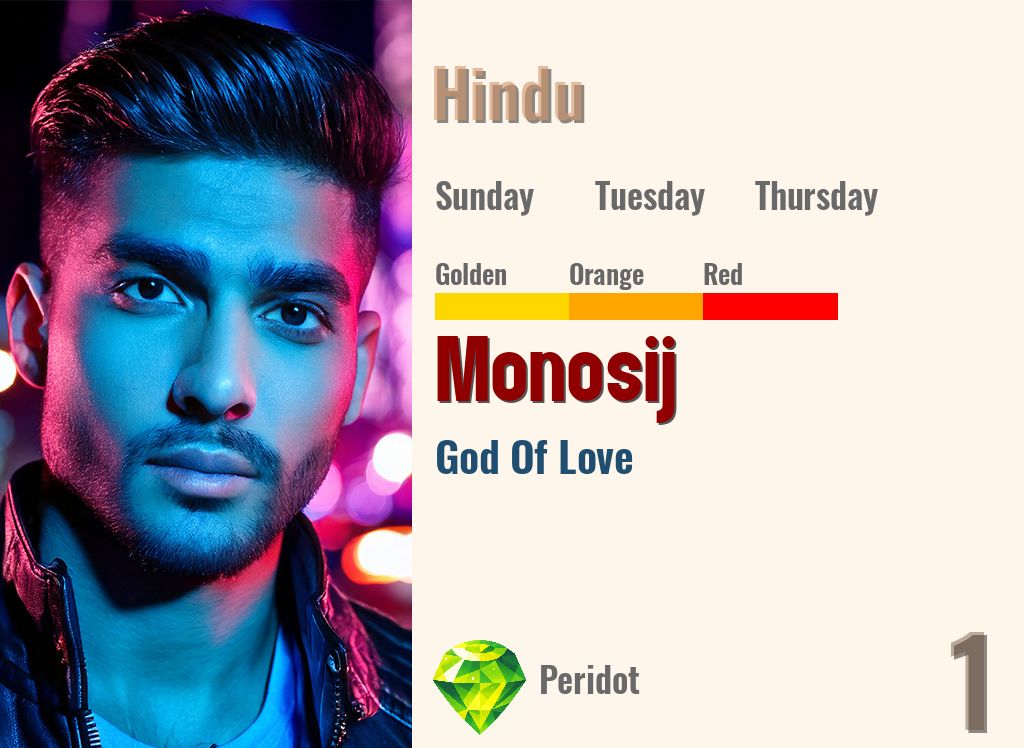 Monosij