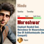 Moreshwar