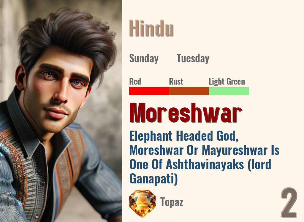 Moreshwar