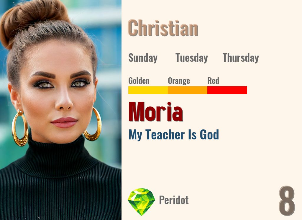 Moria