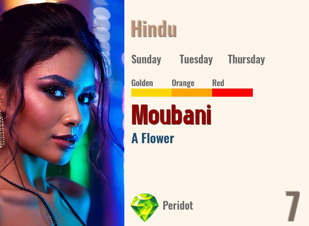 Moubani