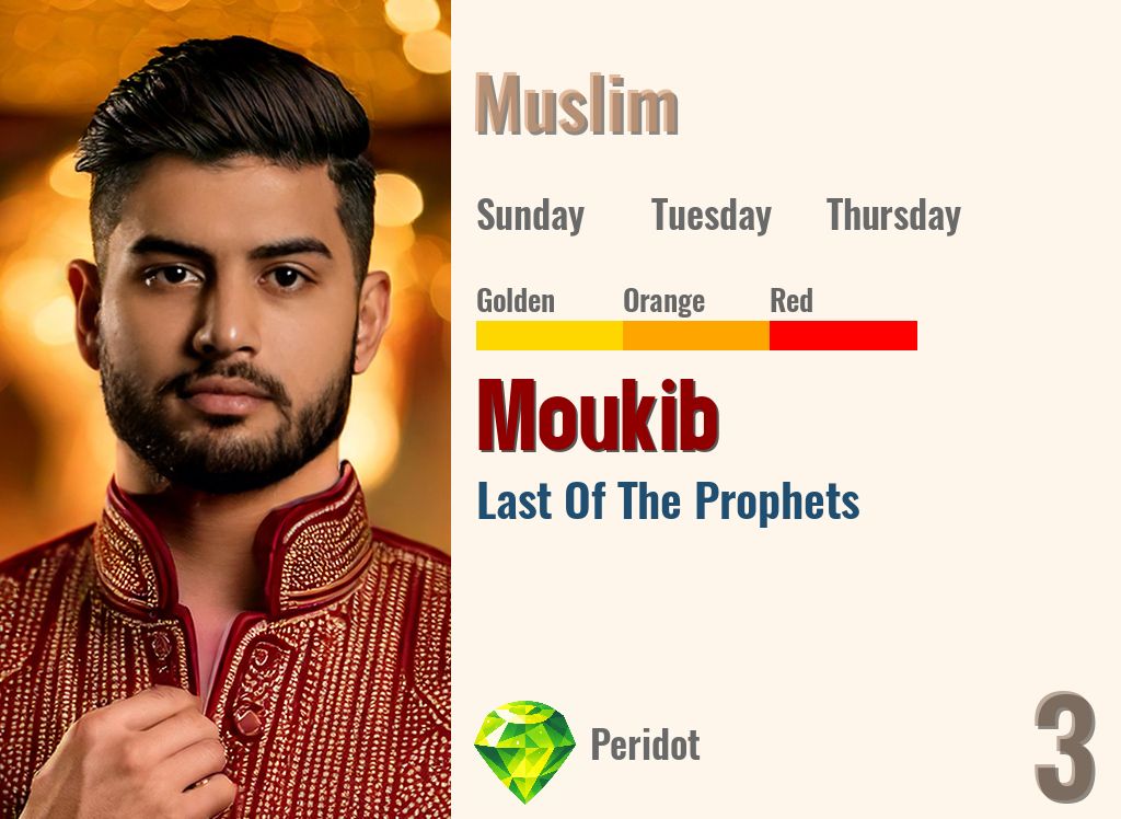 Moukib