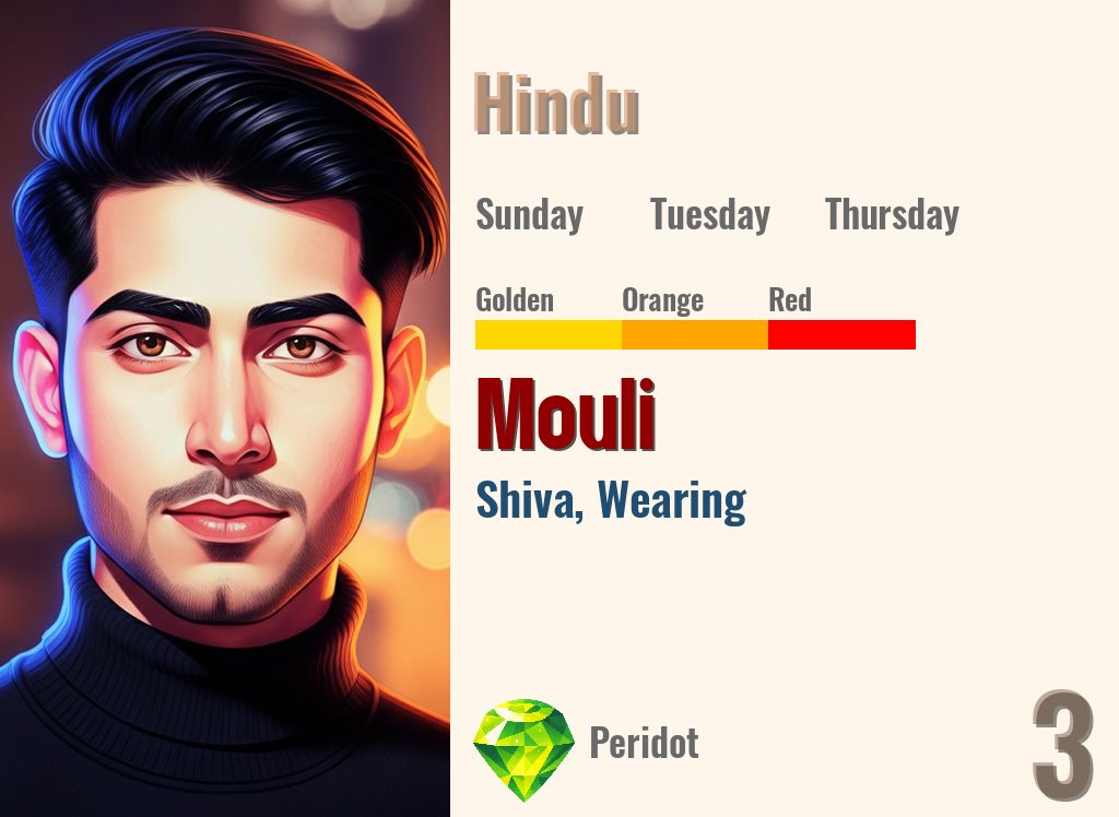 Mouli