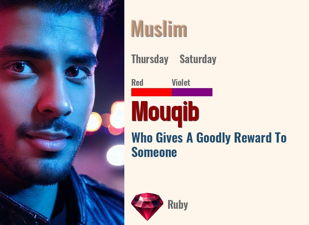 Mouqib