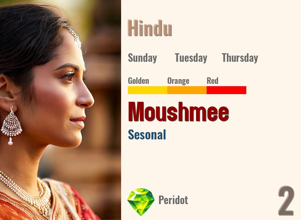 Moushmee