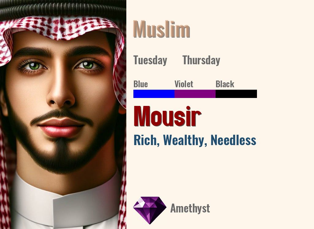 Mousir