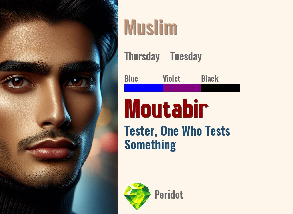 Moutabir