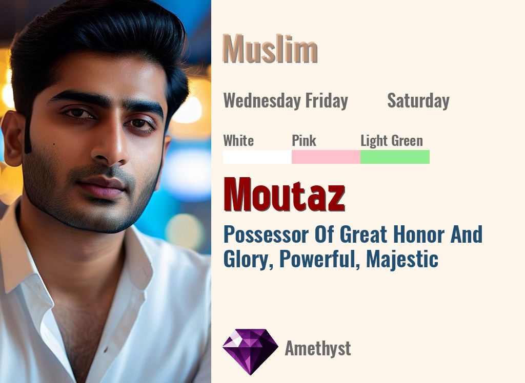 Moutaz