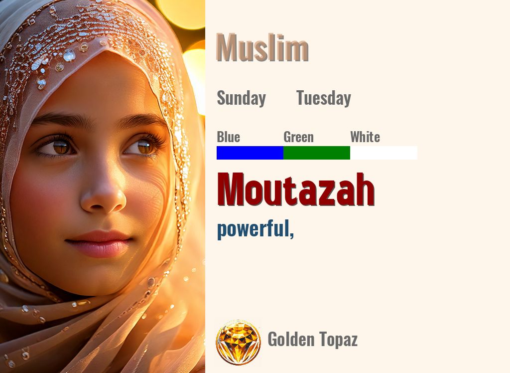 Moutazah