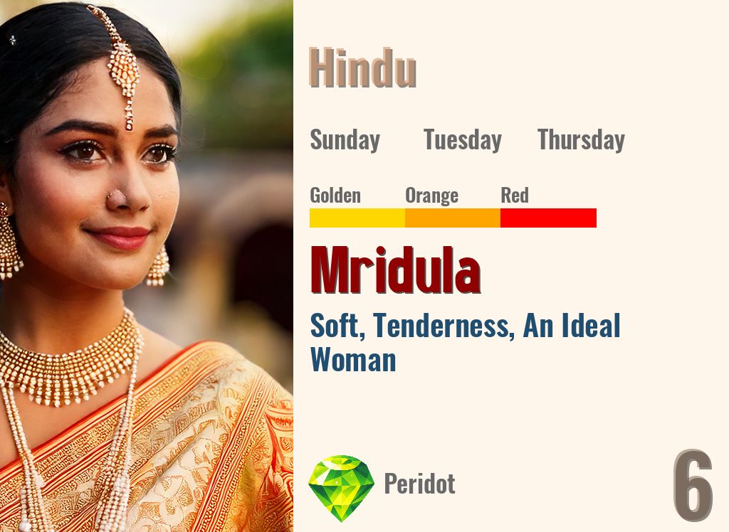 Mridula