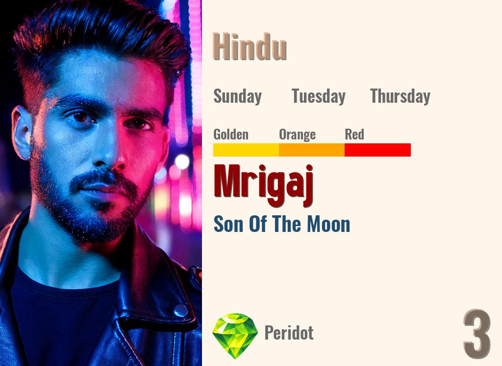 Mrigaj