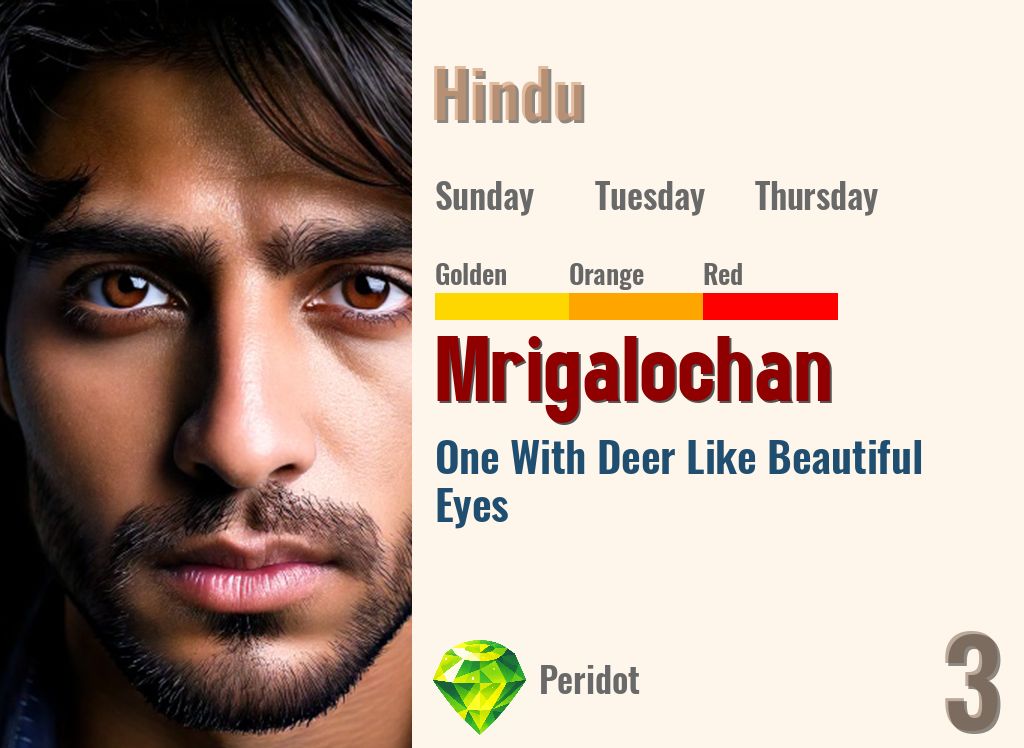 Mrigalochan