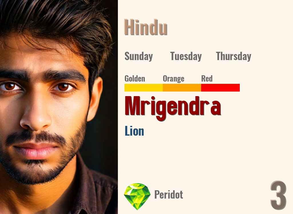 Mrigendra