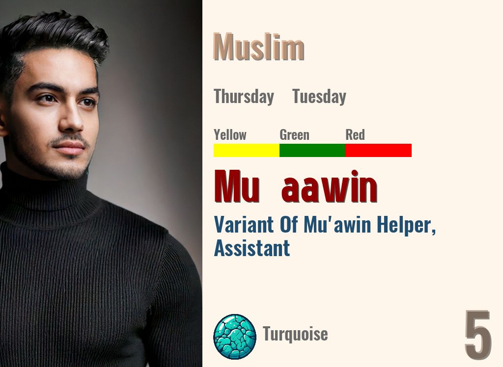Mu’aawin