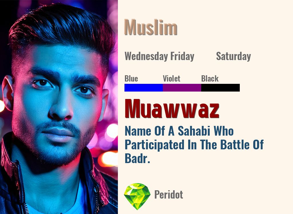 Muawwaz