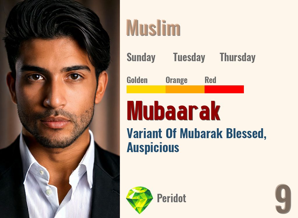 Mubaarak