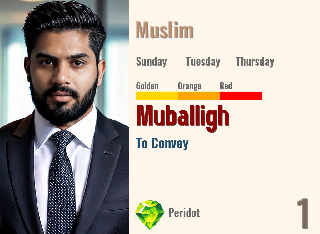 Muballigh