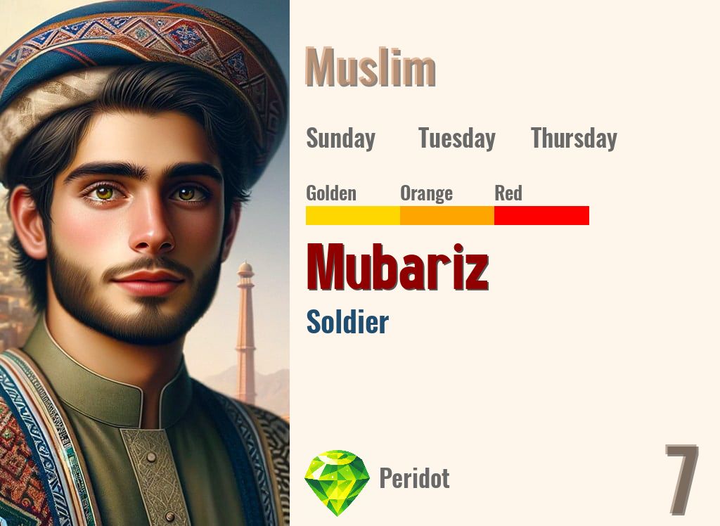 Mubariz