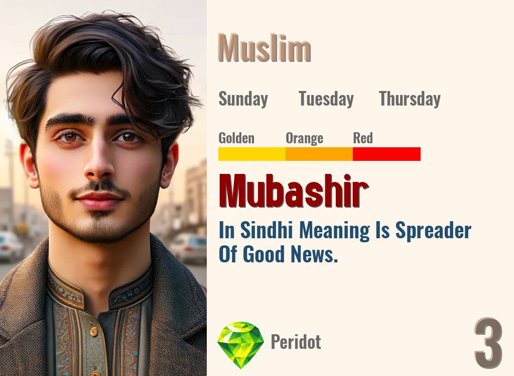 Mubashir