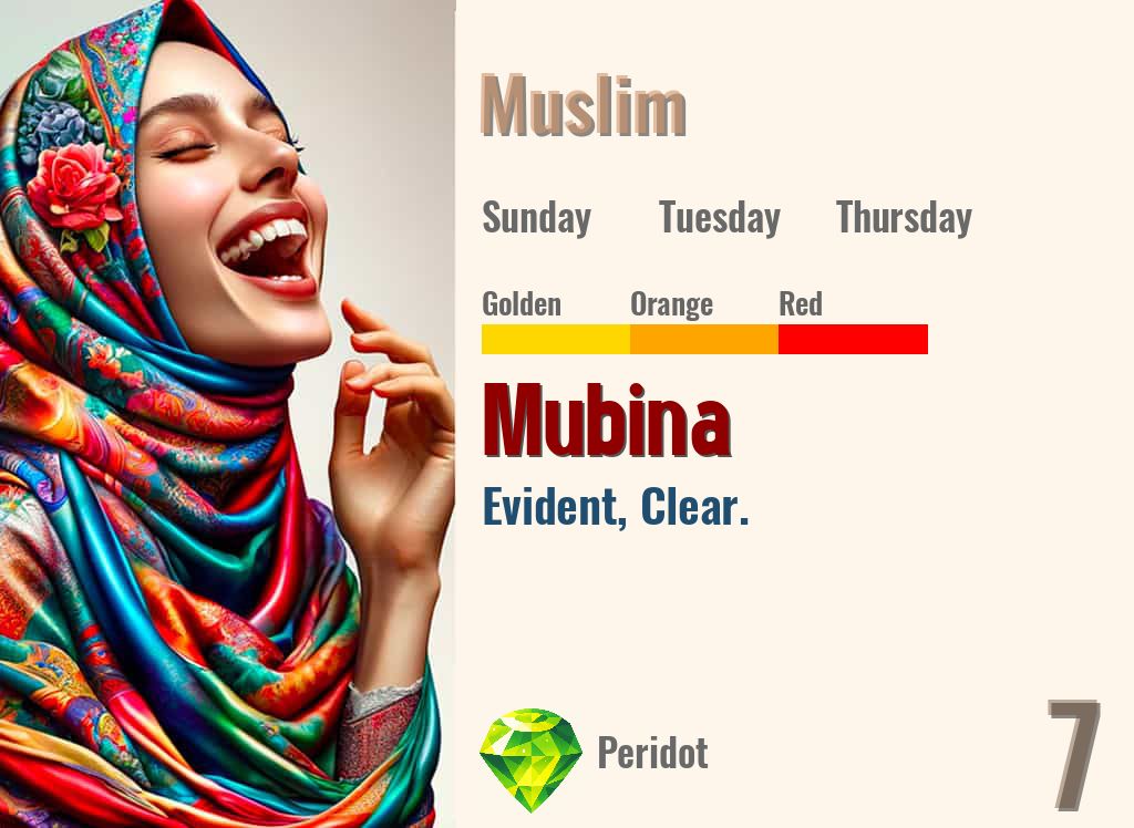 Mubina