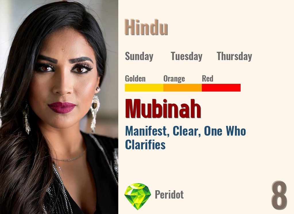 Mubinah