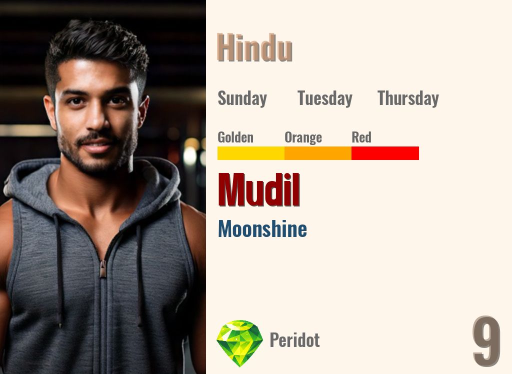 Mudil