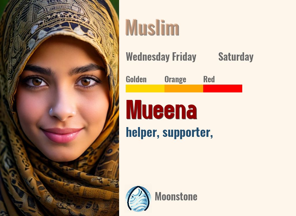 Mueena