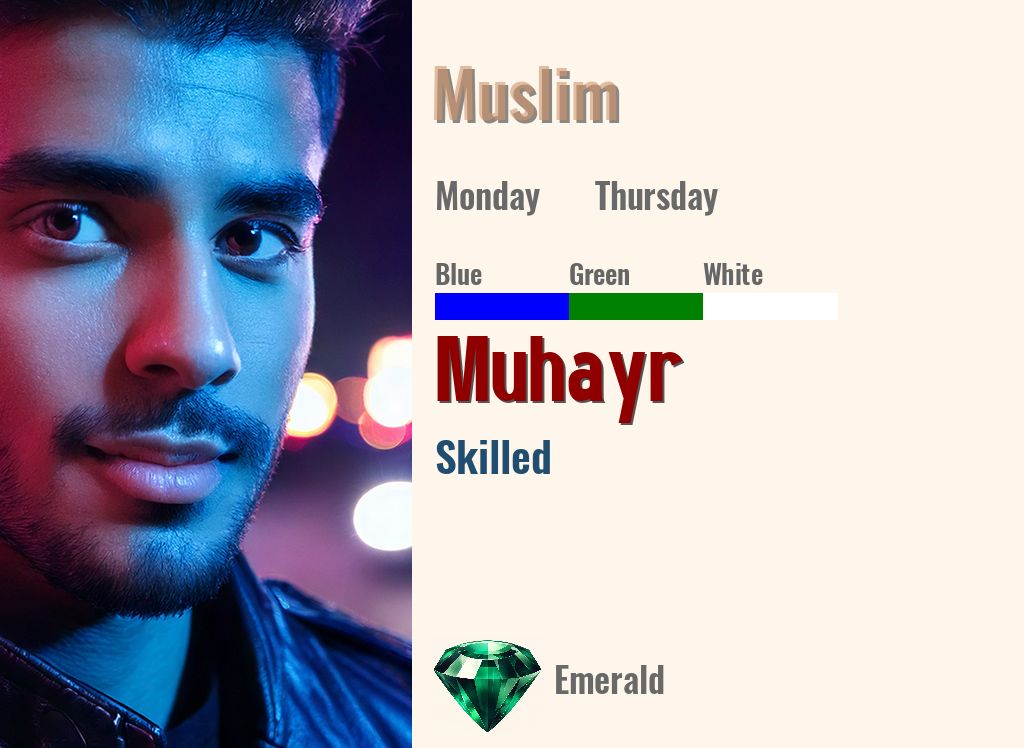 Muhayr