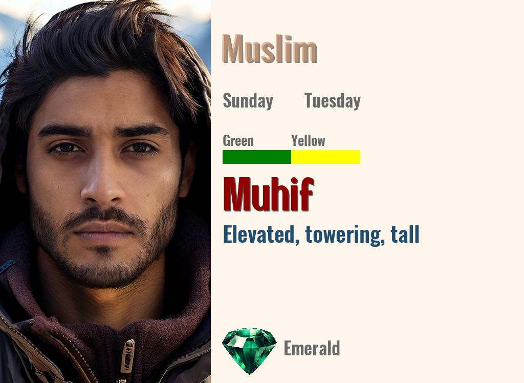 Muhif