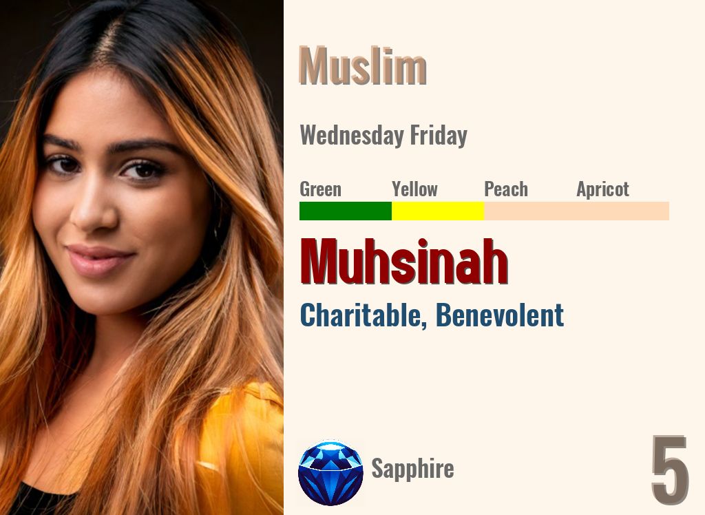 Muhsinah