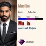Mu’in
