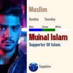 Muinal Islam