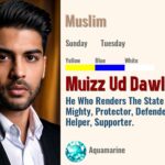 Muizz Ud Dawlah