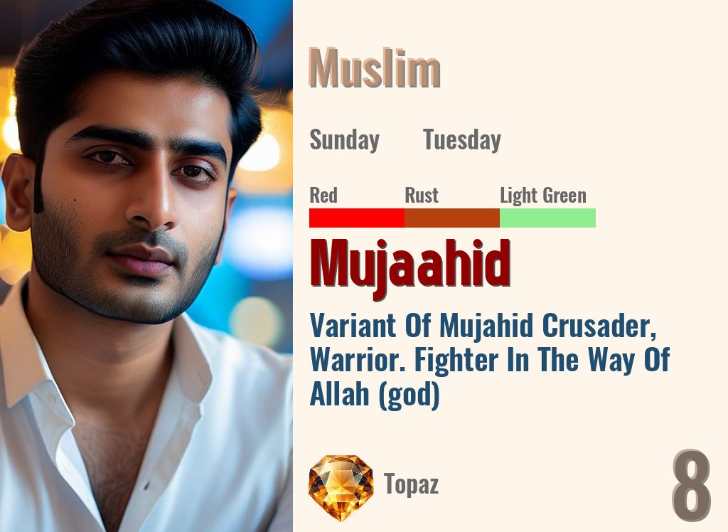Mujaahid