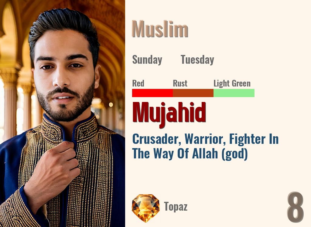 Mujahid